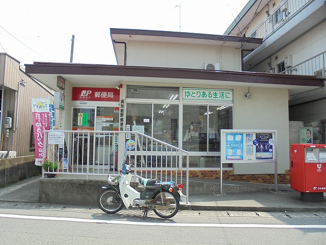 郵便局　高知薊野 郵便局（郵便局）まで855m