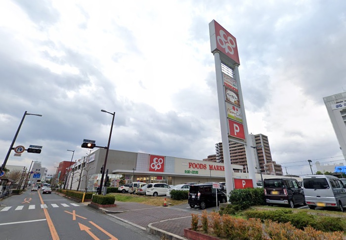 スーパー　COOP（スーパー）まで798m