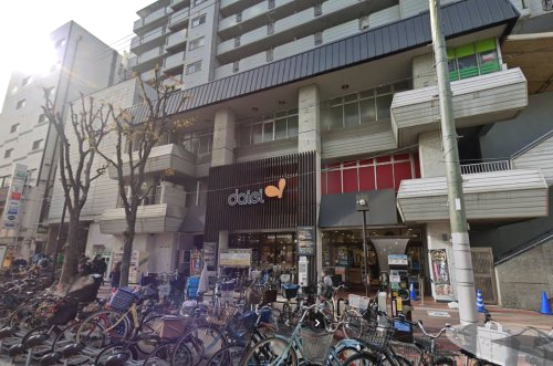 スーパー　ダイエー江坂駅前店（スーパー）まで120m