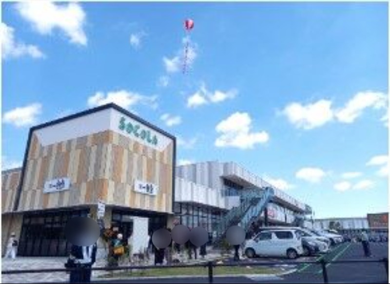 ショッピングセンター　ソコラ所沢（ショッピングセンター）まで748m