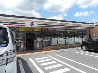コンビニ　エブン・イレブン流山前ヶ崎店（コンビニ）まで600m