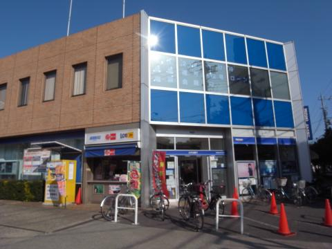 銀行　みずほ銀行 戸越支店（銀行）まで336m
