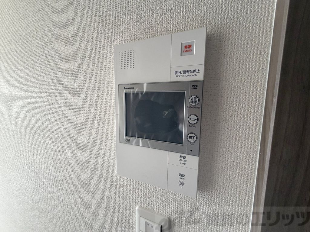 セキュリティ　モニターホン