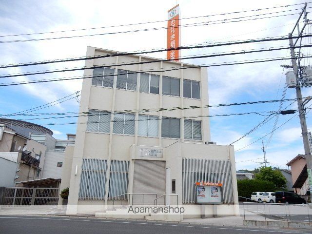 銀行　おかやま信用金庫妹尾支店（銀行）まで353m