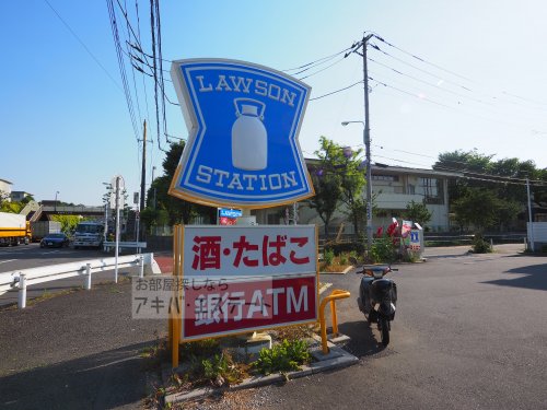 コンビニ　ローソン 新高島平駅南店（コンビニ）まで675m
