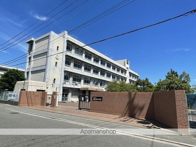 中学校　飾磨東中学校（中学校）まで2014m
