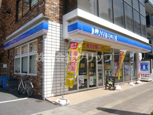 コンビニ　ローソン 東神奈川店（コンビニ）まで133m
