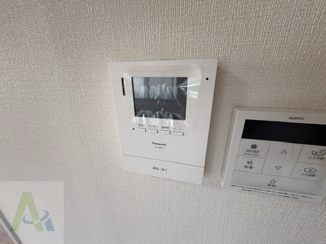 アピタシオン熊野のその他写真