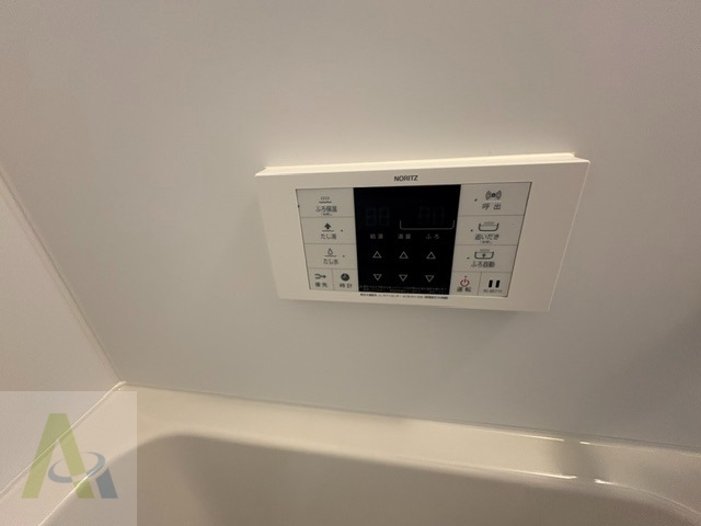 アピタシオン熊野のその他写真