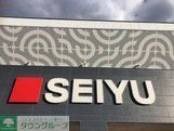 スーパー　西友伊勢崎茂呂店（スーパー）まで410m