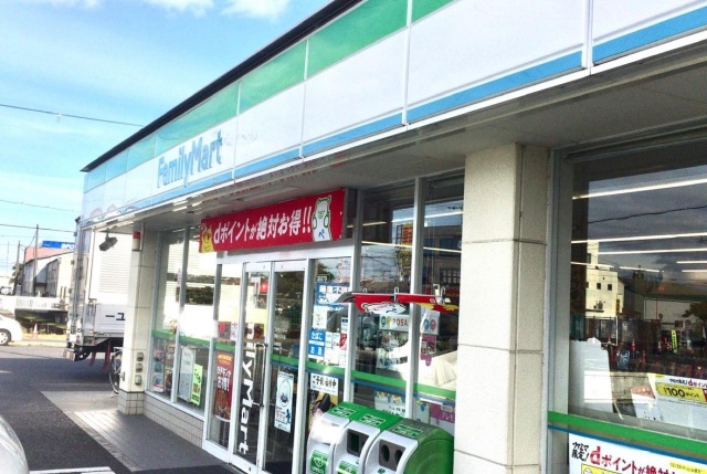 コンビニ　ファミリーマート　栗東小平井店（コンビニ）まで500m