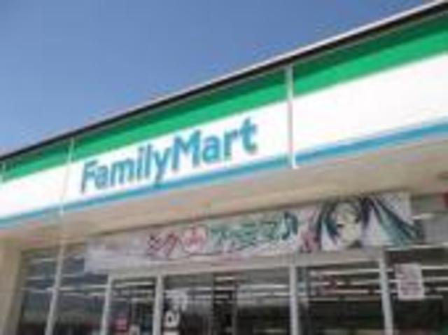 コンビニ　ファミリーマート相模原淵野辺三丁目店（コンビニ）まで200m