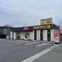 飲食店　CoCo壱番屋浜松柳通り店（飲食店）まで381m
