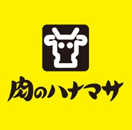 スーパー　肉のハナマサ住吉店（スーパー）まで180m