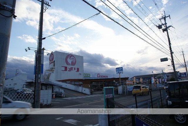 ホームセンター　コメリホームセンター城陽店（ホームセンター）まで853m