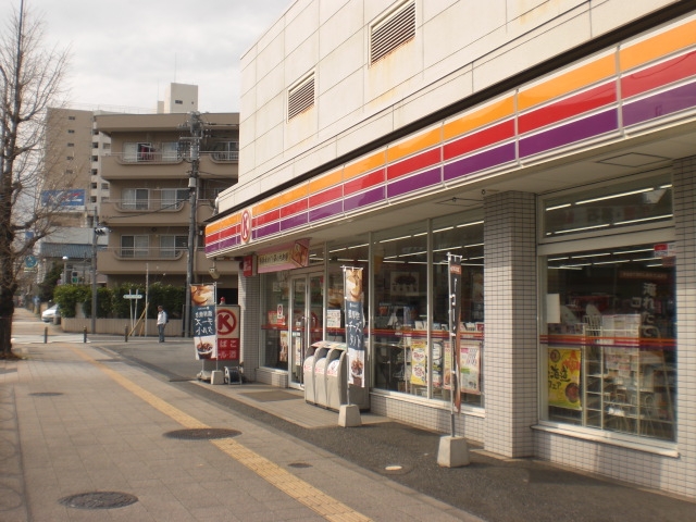 コンビニ　ファミリーマート練馬北町一丁目店（コンビニ）まで320m