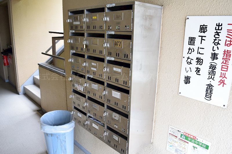 その他　集合ポスト