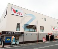 スーパー　コモディイイダ南行徳店（スーパー）まで240m