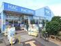 ドラックストア　ハックドラッグ町田小山店（ドラッグストア）まで386m