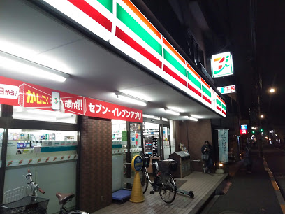 コンビニ　セブンイレブン 都立文京高校前店（コンビニ）まで123m