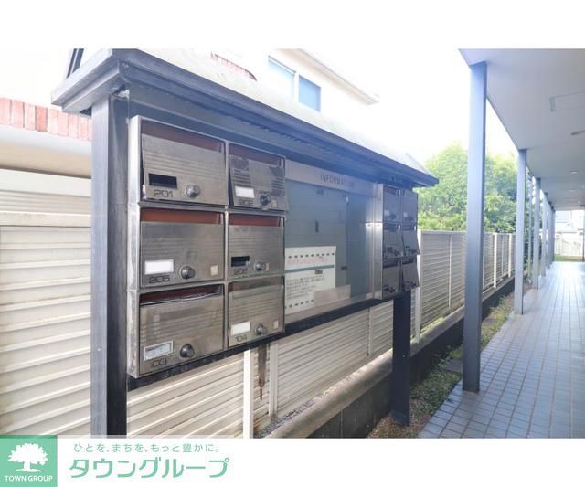 その他共有部分