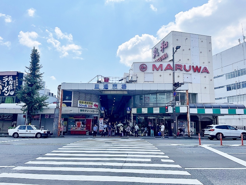 スーパー　☆旦過市場＆ゆめマート小倉店(24時間営業)（スーパー）まで760m