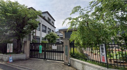 小学校　京都市立 錦林小学校（小学校）まで879m