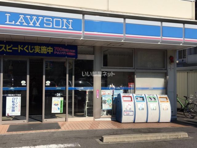 コンビニ　ローソン 東区泉三丁目店（コンビニ）まで608m