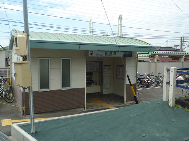 その他　長浦駅（その他）まで2018m