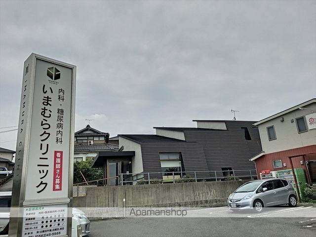 病院　いまむらクリニック（病院）まで532m