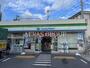 コンビニ　ファミリーマート 南長崎五丁目店（コンビニ）まで258m
