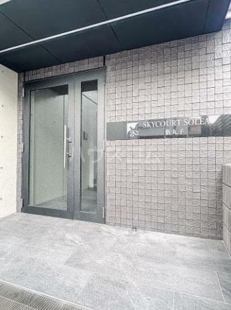 スカイコートソレア新丸子の外観写真