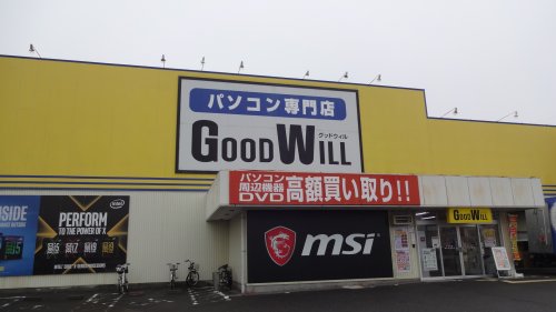 その他　株式会社グッドウィル岡崎店（その他）まで837m