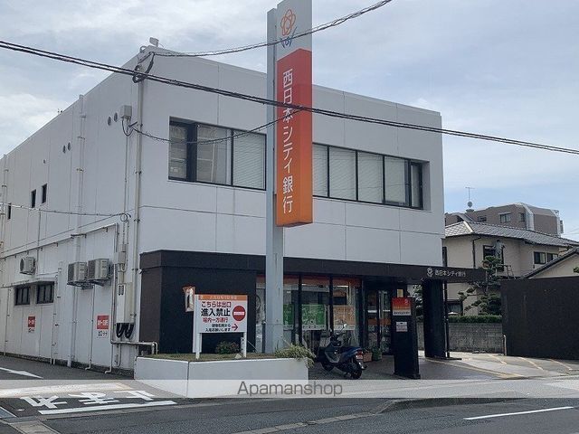 銀行　（株）西日本シティ銀行／周船寺支店（銀行）まで216m