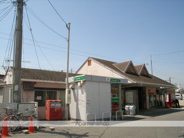 その他　駅（その他）まで166m