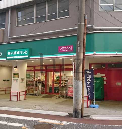スーパー　まいばすけっと 南太田1丁目店（スーパー）まで714m