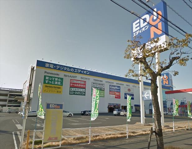 ショッピングセンター　エディオン倉敷本店（ショッピングセンター）まで501m