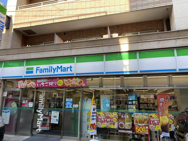 コンビニ　ファミリーマート太子堂三丁目店（コンビニ）まで171m