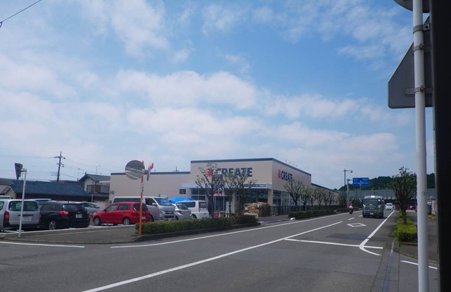ドラックストア　クリエイトS・D裾野二ツ屋店（ドラッグストア）まで800m