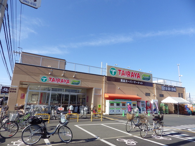 スーパー　エコスTAIRAYA武蔵藤沢店（スーパー）まで681m