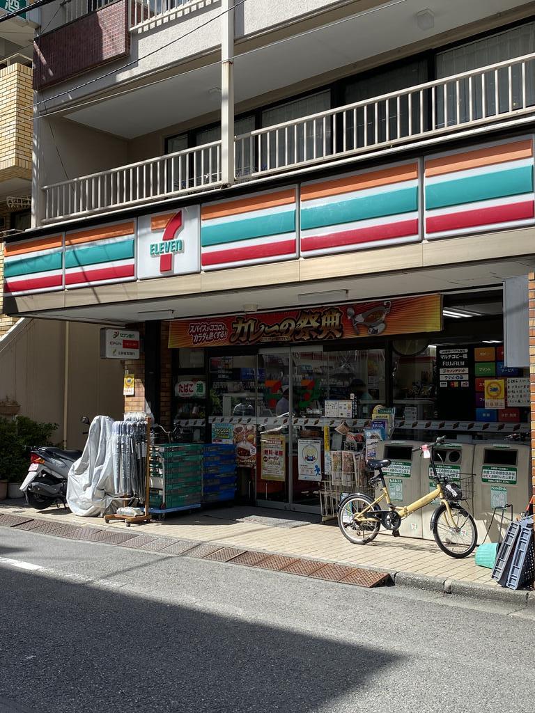 コンビニ　セブンイレブン渋谷神宮前2丁目西店（コンビニ）まで217m