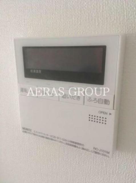 その他設備　同仕様