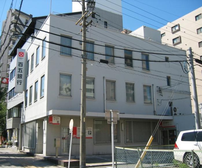 銀行　百五銀行中村支店（銀行）まで270m