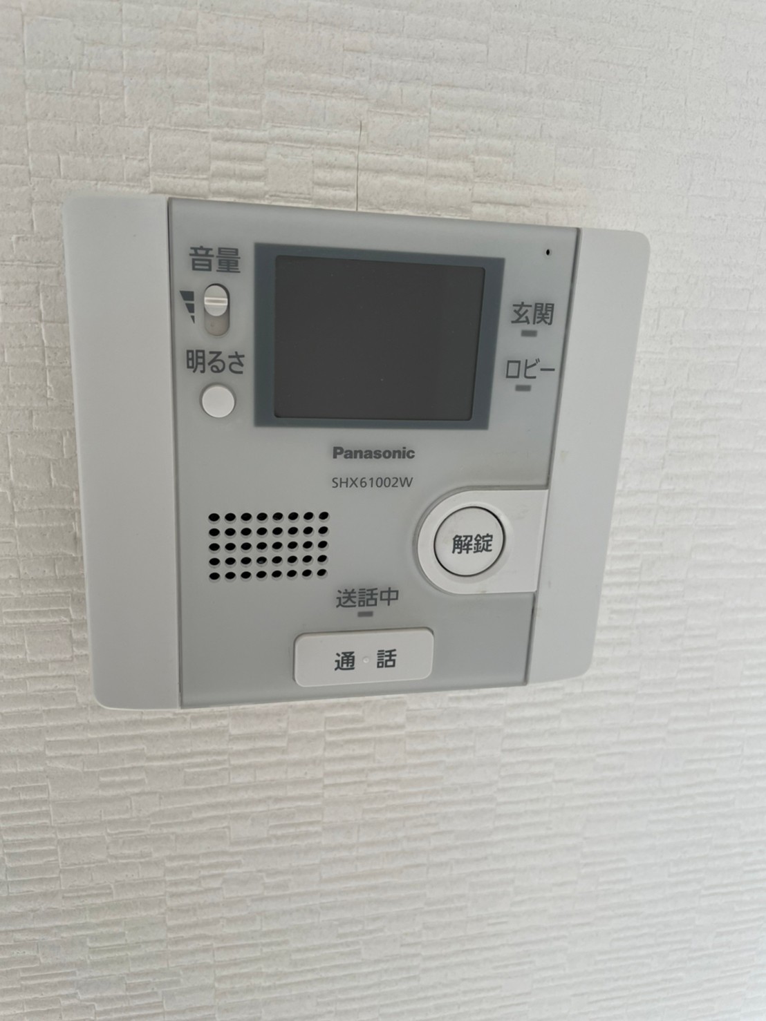 その他設備　※同建物別部屋