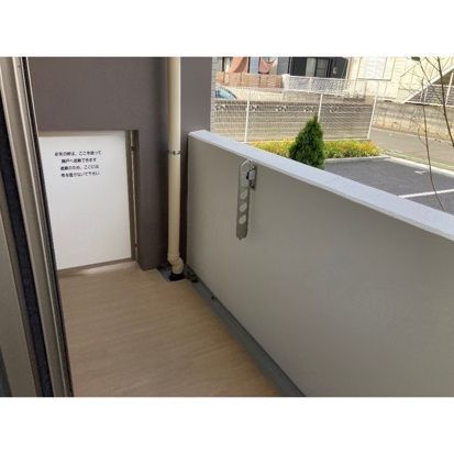 バルコニー　他のお部屋の写真です