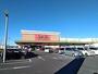 スーパー　スーパーオータニ　高根沢店（スーパー）まで557m