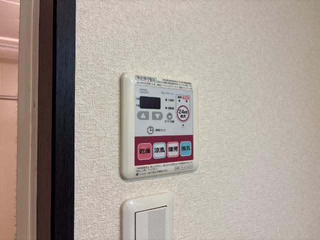 その他設備　浴室乾燥機