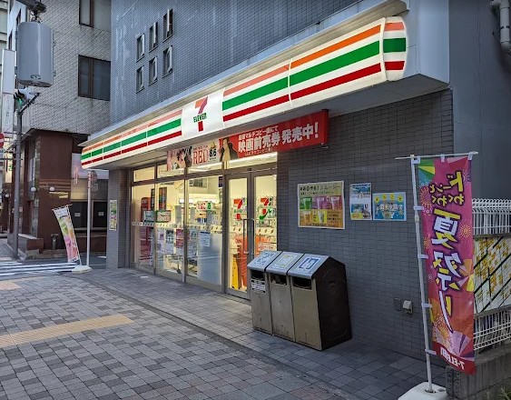 コンビニ　セブンイレブン日本橋人形町3丁目店（コンビニ）まで294m