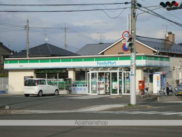 その他　ファミリーマート吉岡南店（その他）まで494m