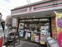 コンビニ　セブンイレブンハートイン阿倍野松崎町1丁目店（コンビニ）まで1796m